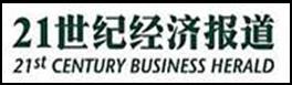 21st Century Business Herald